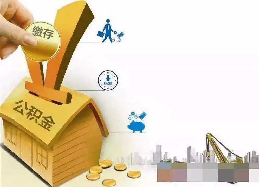 北京市房山区急用钱怎么办. 资金紧张如何解决. 解决资金问题的方法